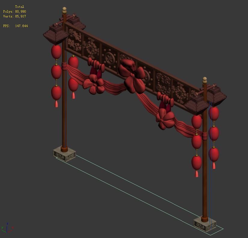 Marriage - wedding arch 3D model_2