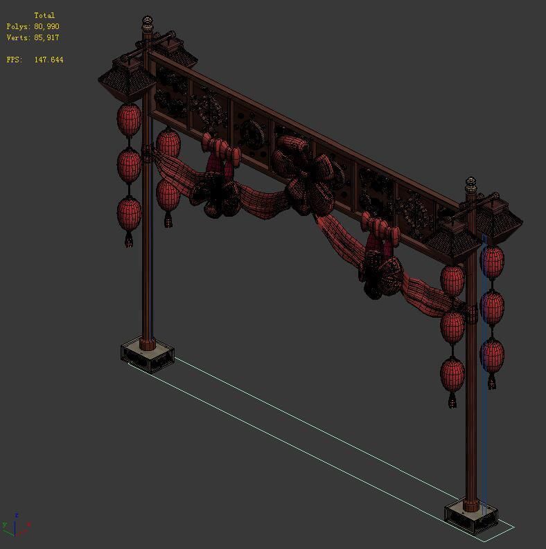 Marriage - wedding arch 3D model_1