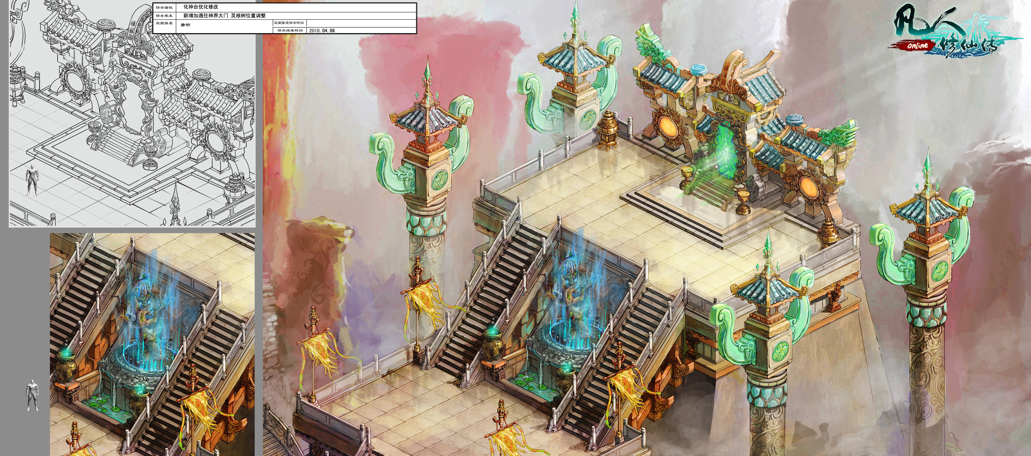 Religion - the door of magic 3D model_4