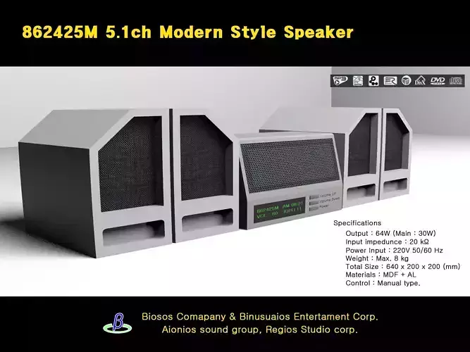 Modern Style Speaker