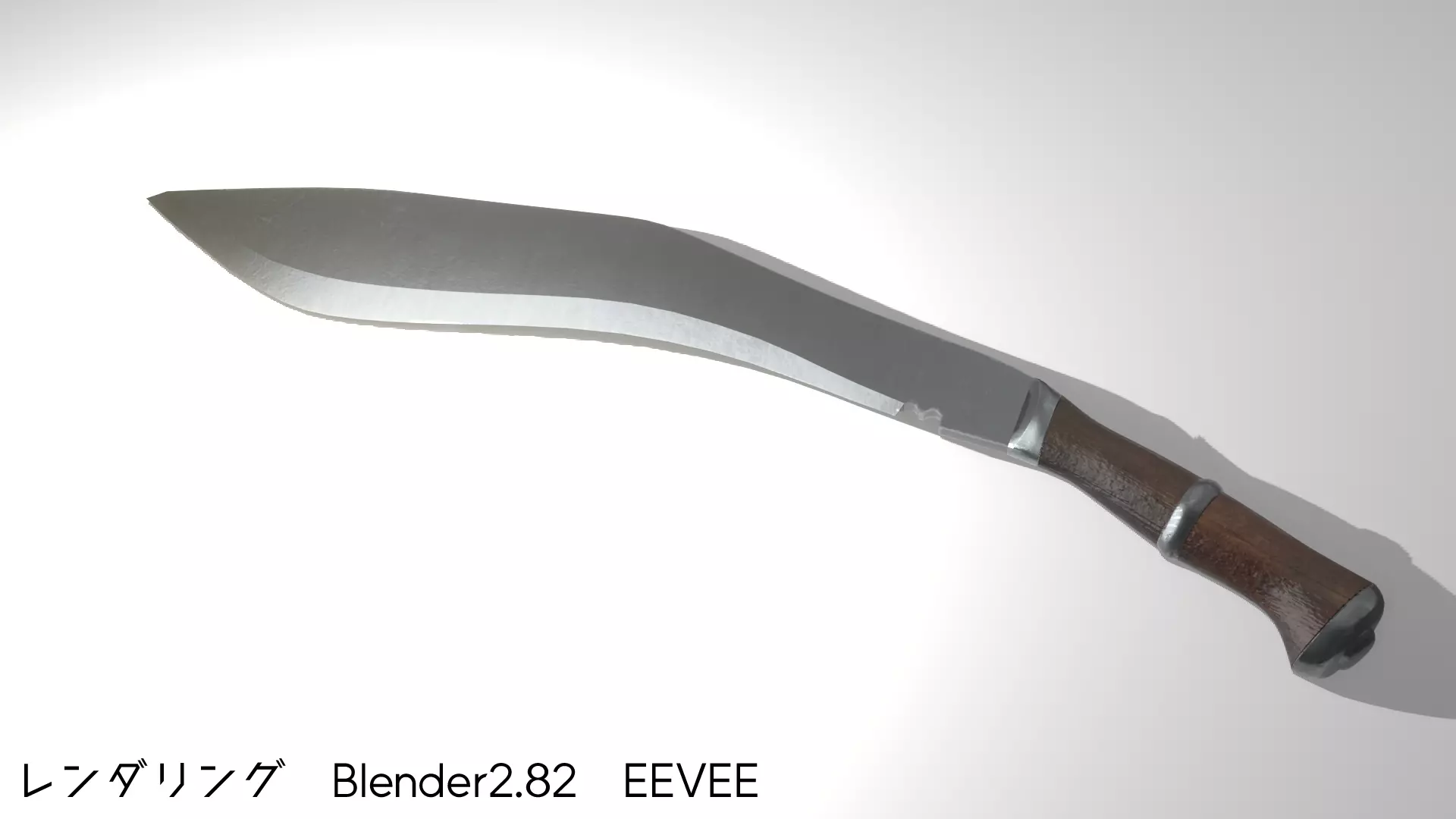 KukuriKnife knife with metal handle Low-poly 3D model_0