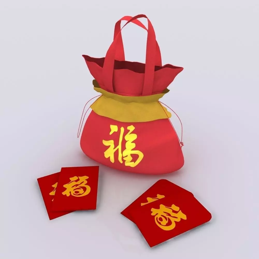Chinese New Year Gift 3D model_0