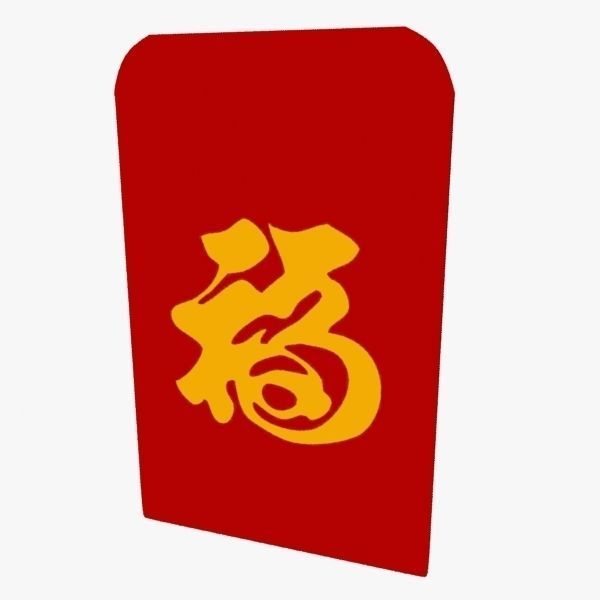 Chinese New Year Gift 3D model_1