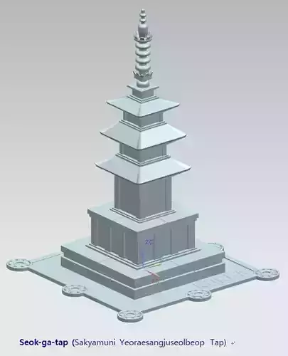 Seok Ga Tap 3D model