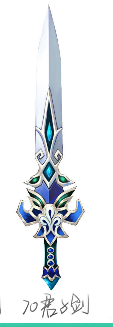 Game character weapon - gentleman sword 3D model_5