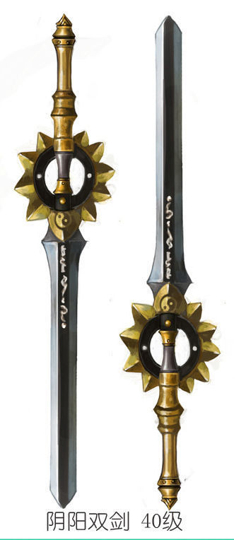 Game characters weapons - yin and yang swords 40 3D model_5