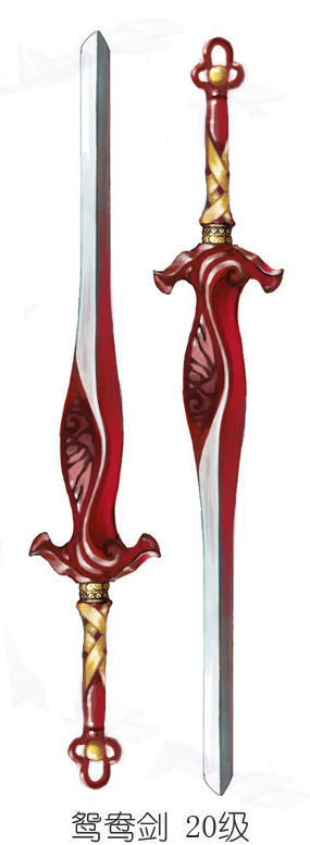 Game character weapons - mandarin duck sword 20 3D model_5