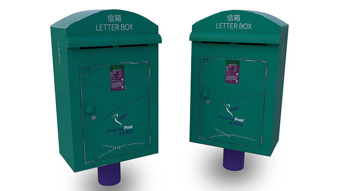 Hong Kong Letter Box low poly 3D model Low-poly 3D model