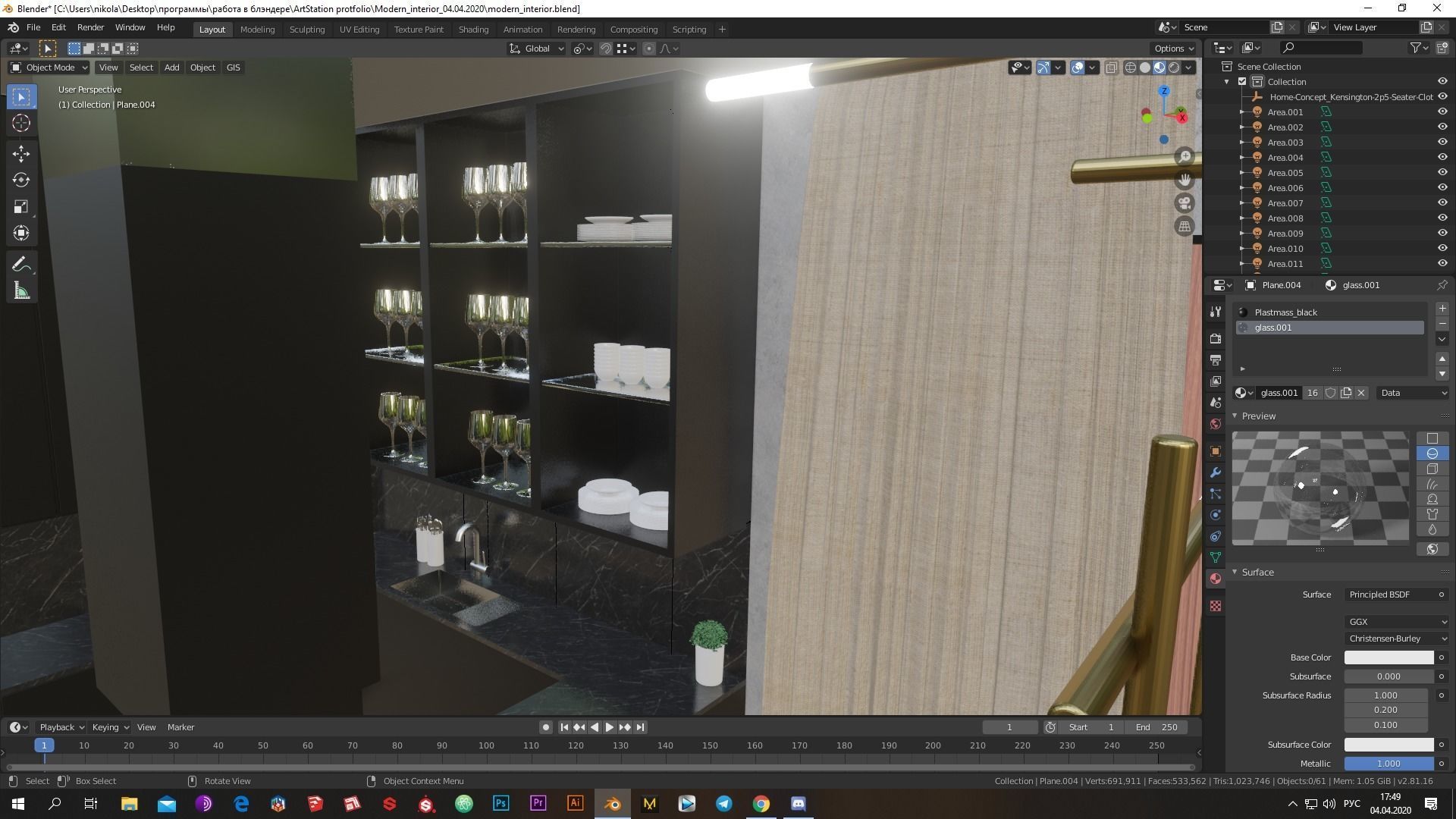 Low-poly modern interior  Low-poly 3D model_17