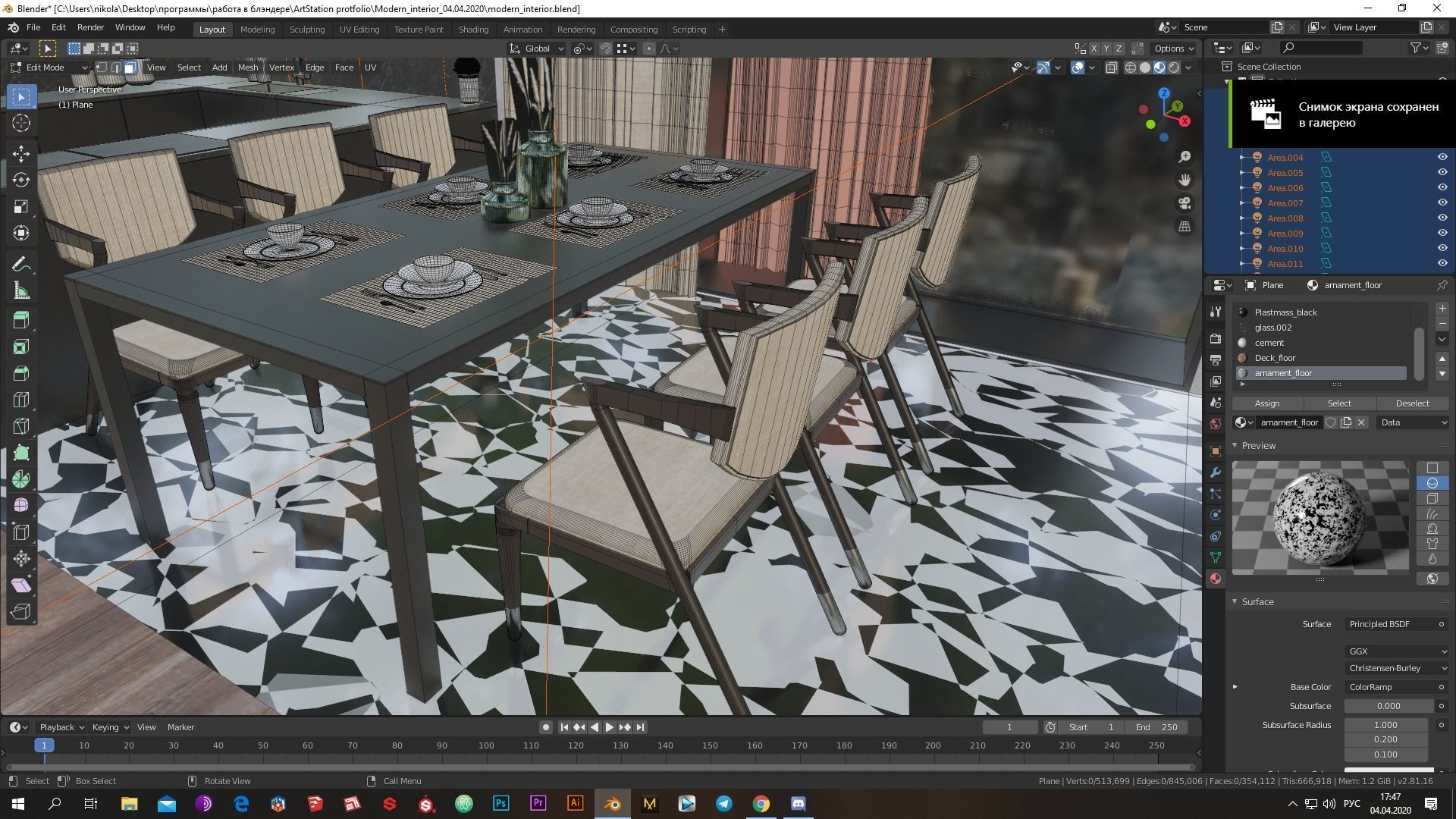 Low-poly modern interior  Low-poly 3D model_3
