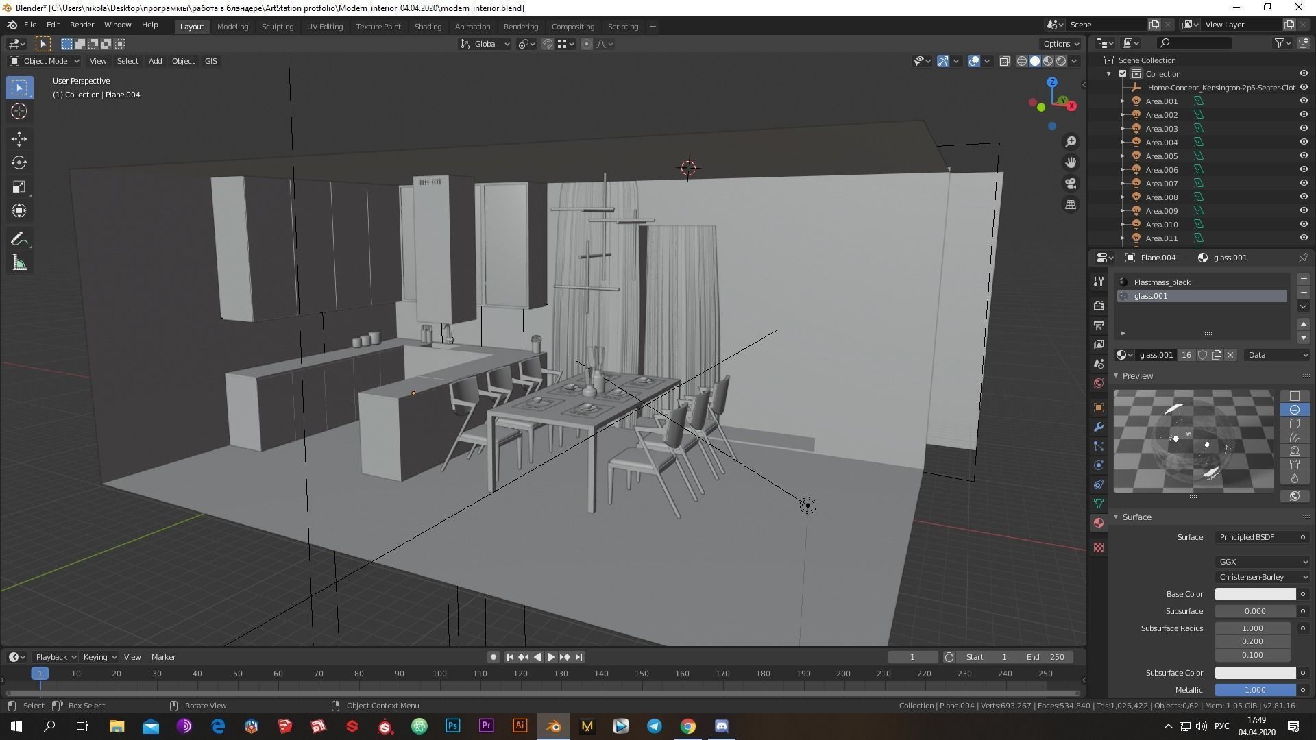 Low-poly modern interior  Low-poly 3D model_18