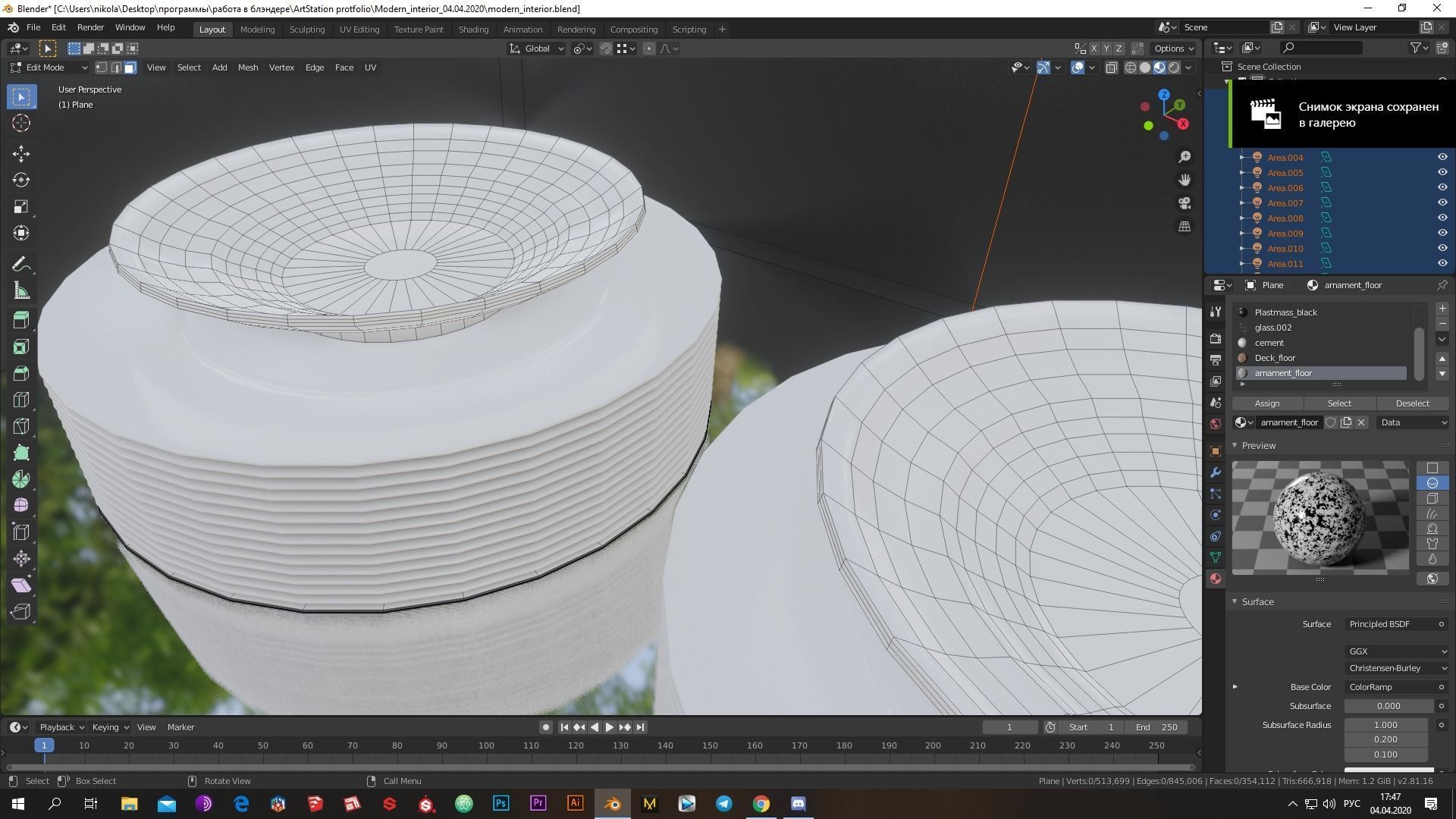 Low-poly modern interior  Low-poly 3D model_9