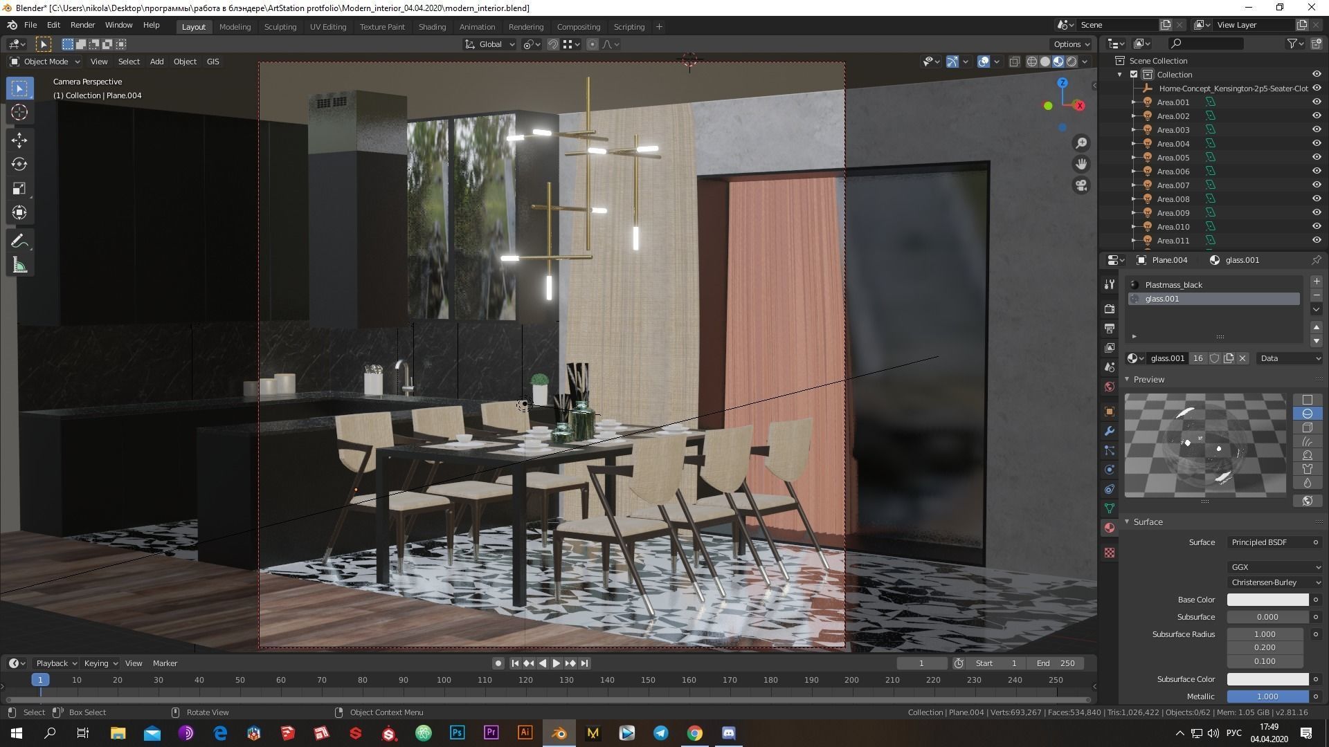 Low-poly modern interior  Low-poly 3D model_1