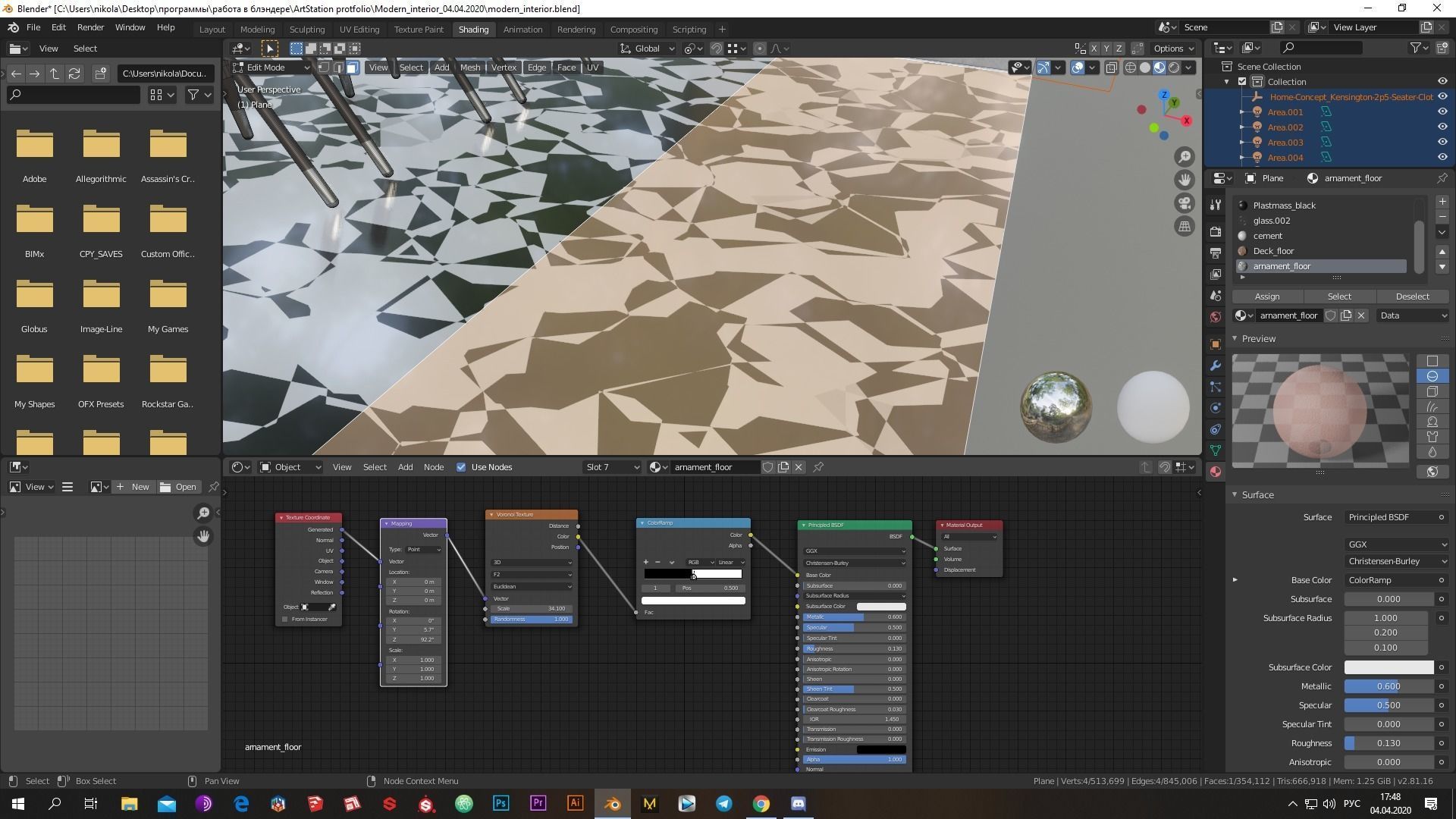 Low-poly modern interior  Low-poly 3D model_13