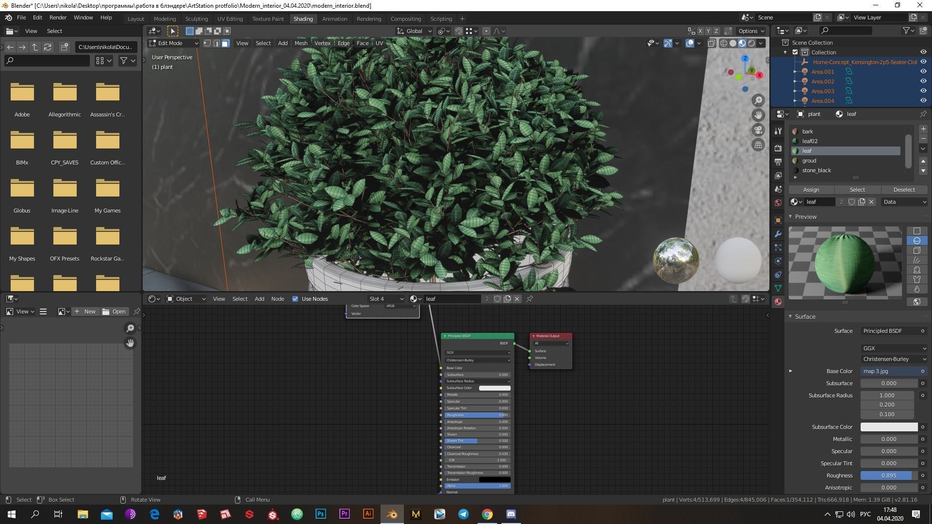 Low-poly modern interior  Low-poly 3D model_14