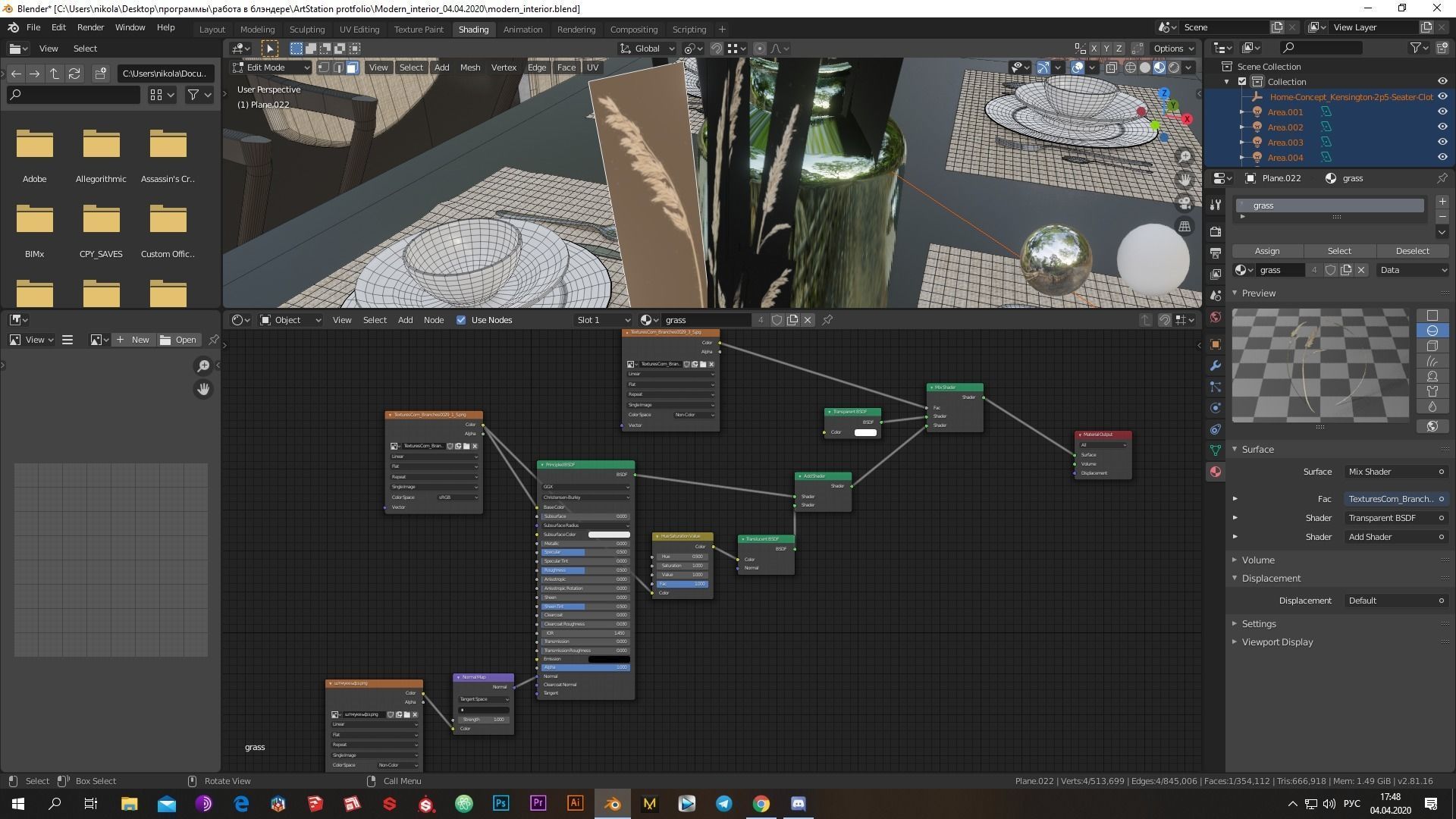 Low-poly modern interior  Low-poly 3D model_16