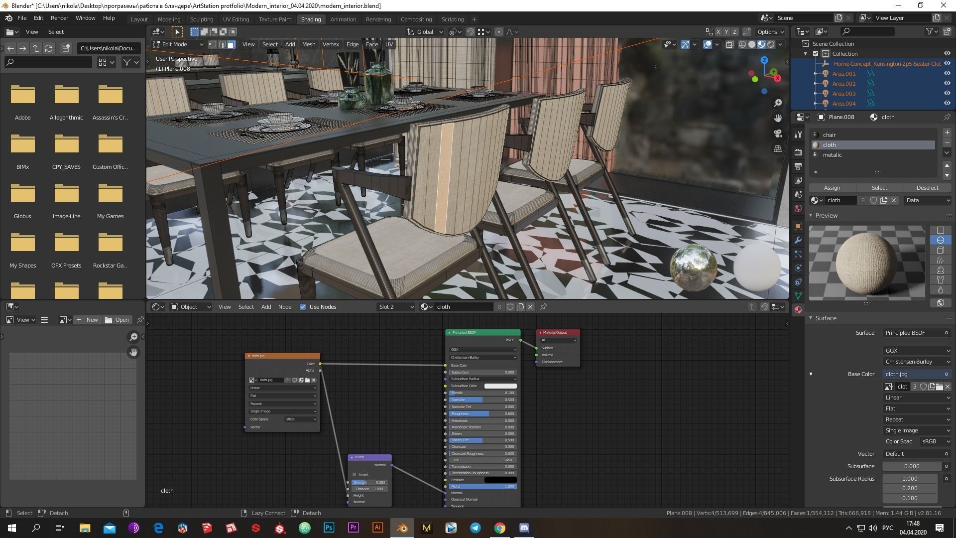 Low-poly modern interior  Low-poly 3D model_15