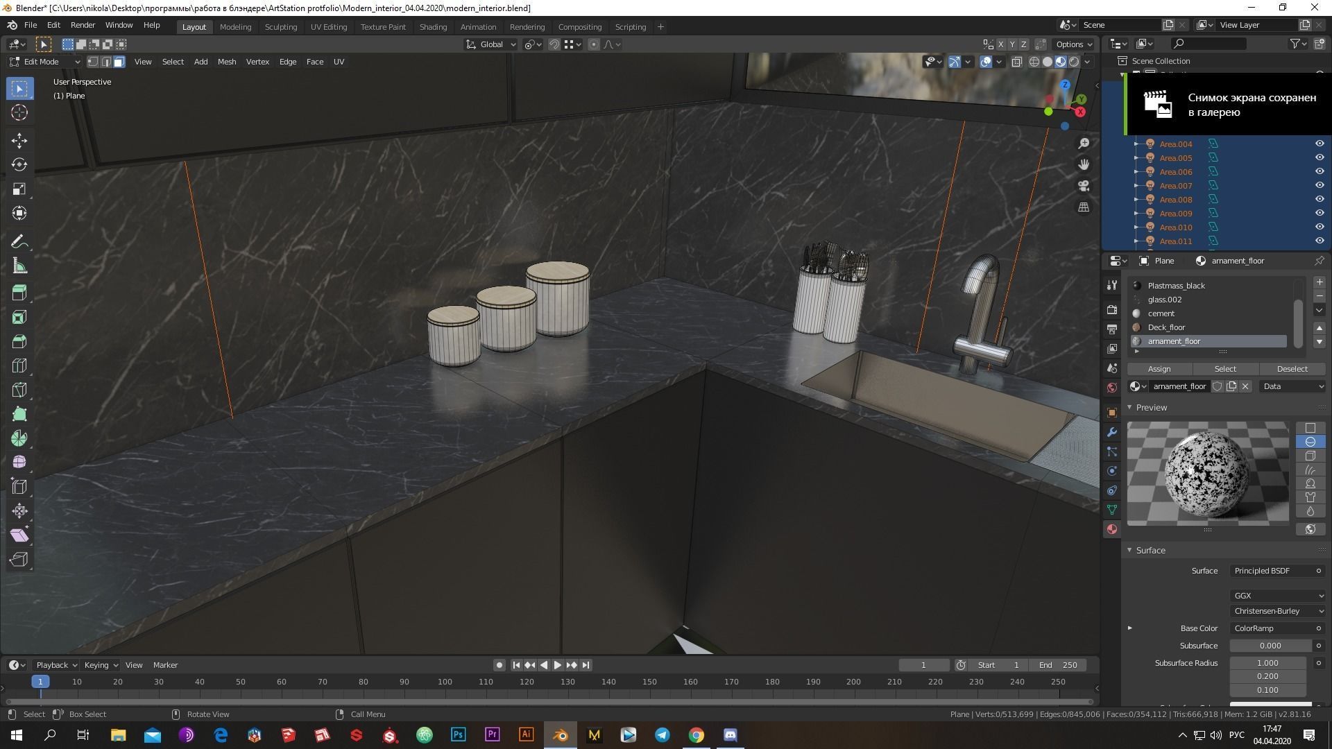 Low-poly modern interior  Low-poly 3D model_7