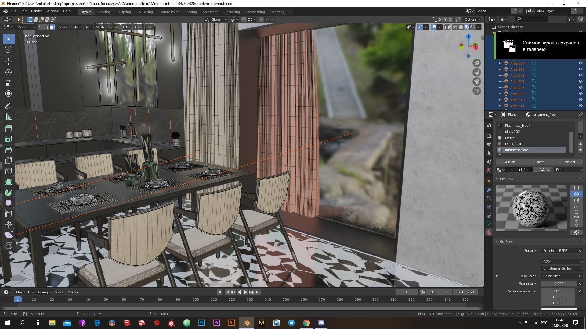 Low-poly modern interior  Low-poly 3D model_12