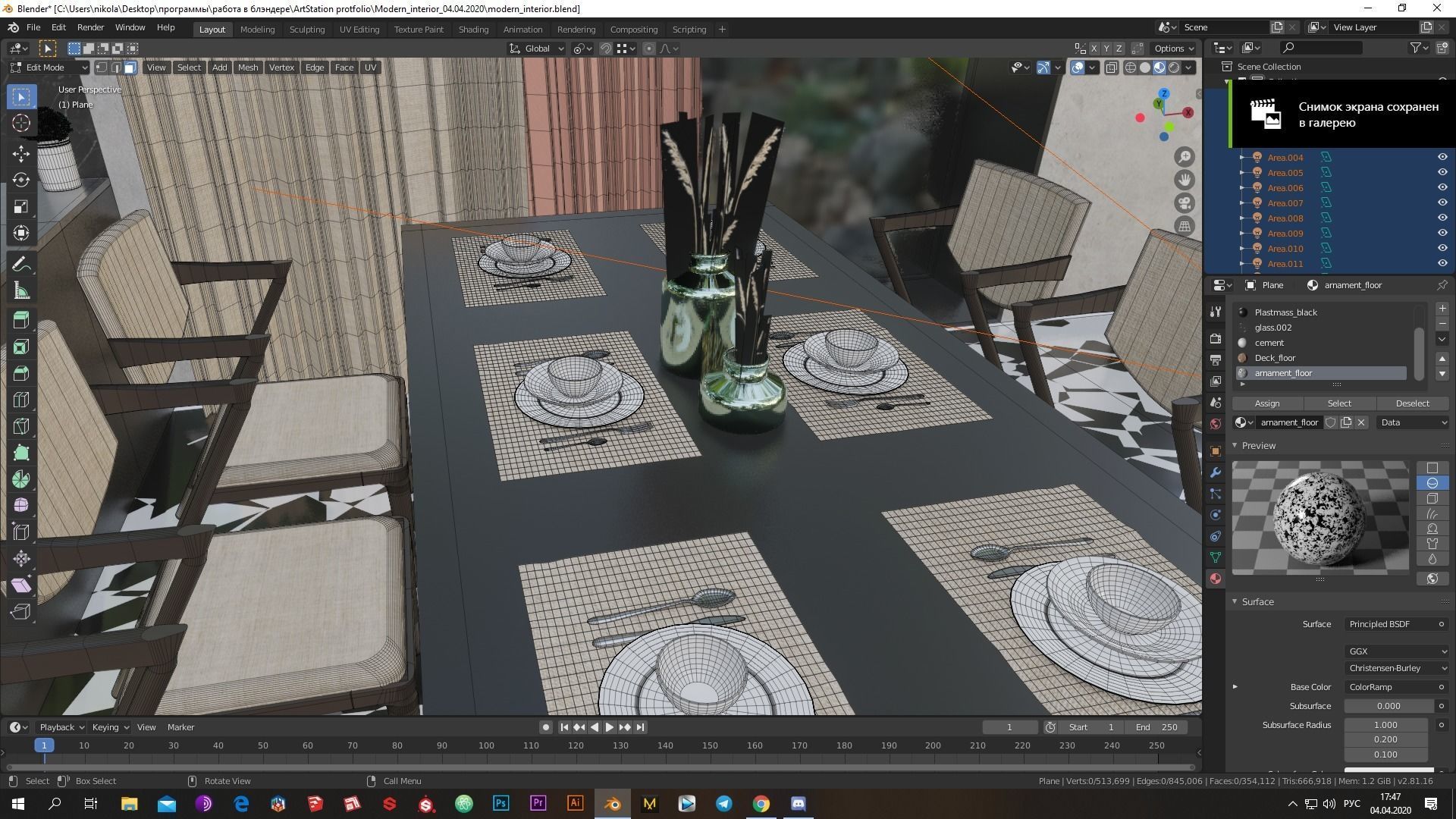 Low-poly modern interior  Low-poly 3D model_4