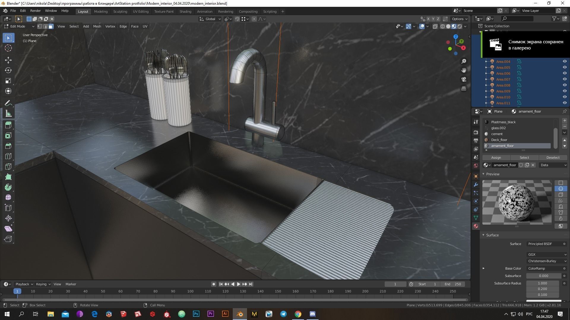 Low-poly modern interior  Low-poly 3D model_6