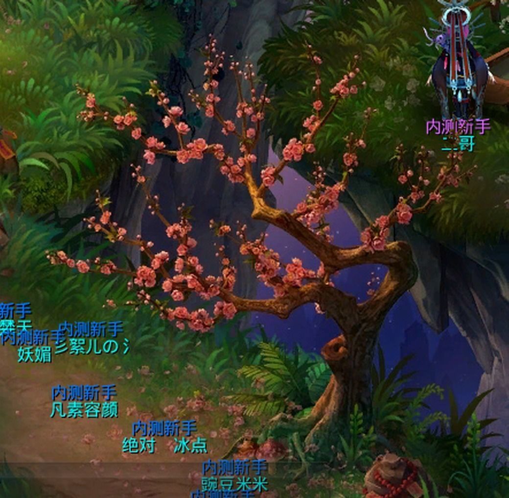 Peach Blossom Island - Peach Tree 01 3D model_10