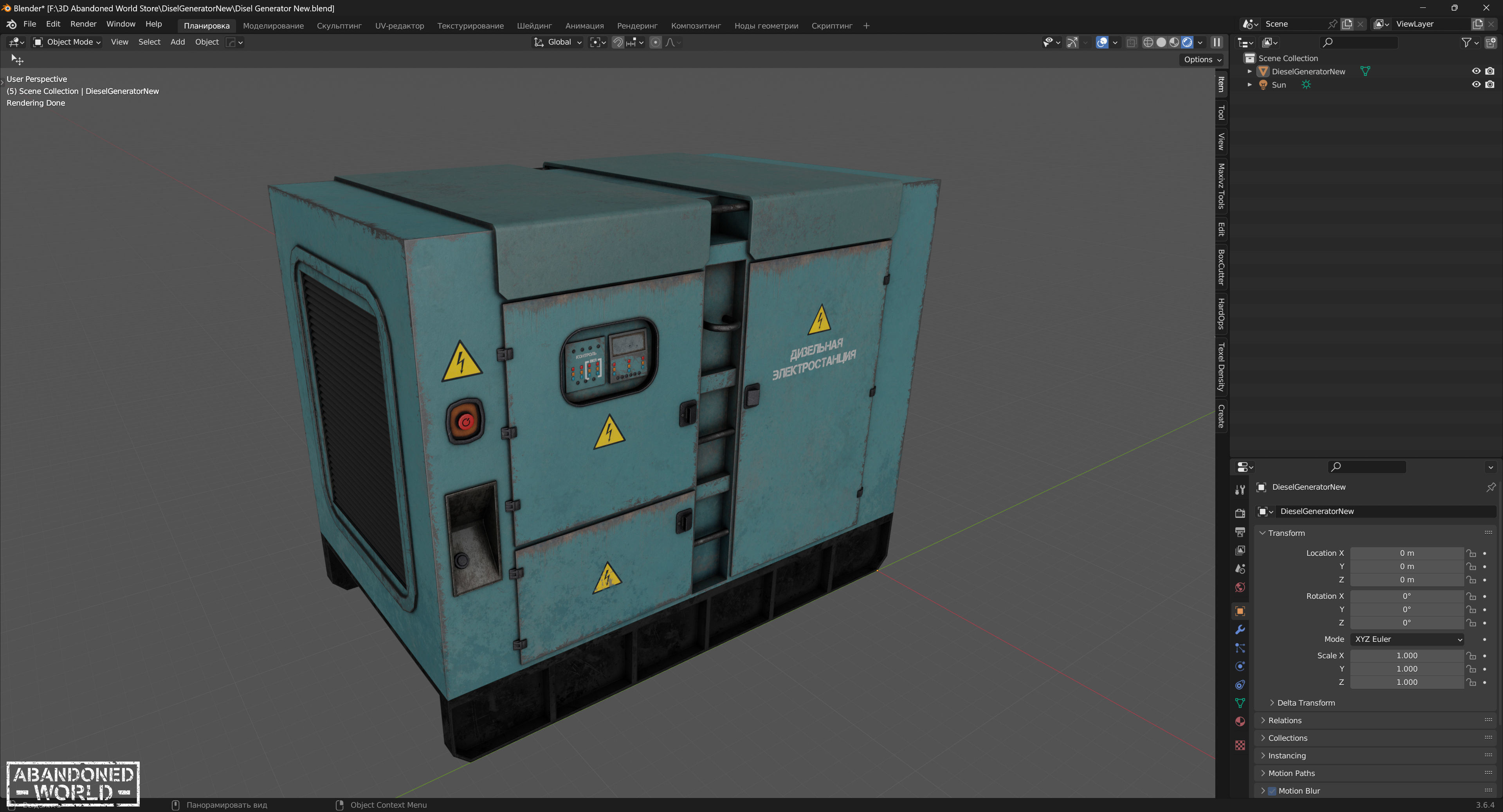 Diesel Generator New Low-poly 3D model_8