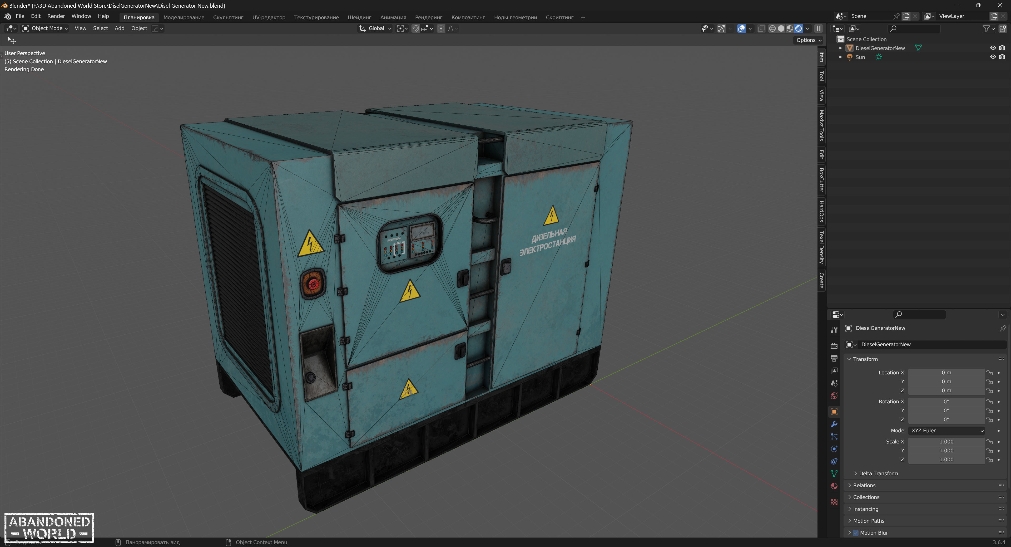 Diesel Generator New Low-poly 3D model_9