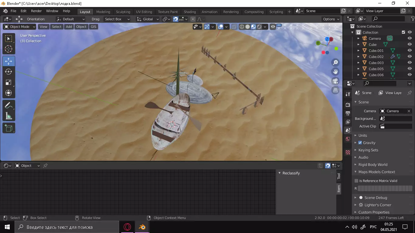 BEST BOAT Low-poly 3D model_0