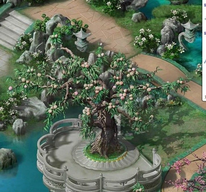 Plant - Peach 033 3D model_1