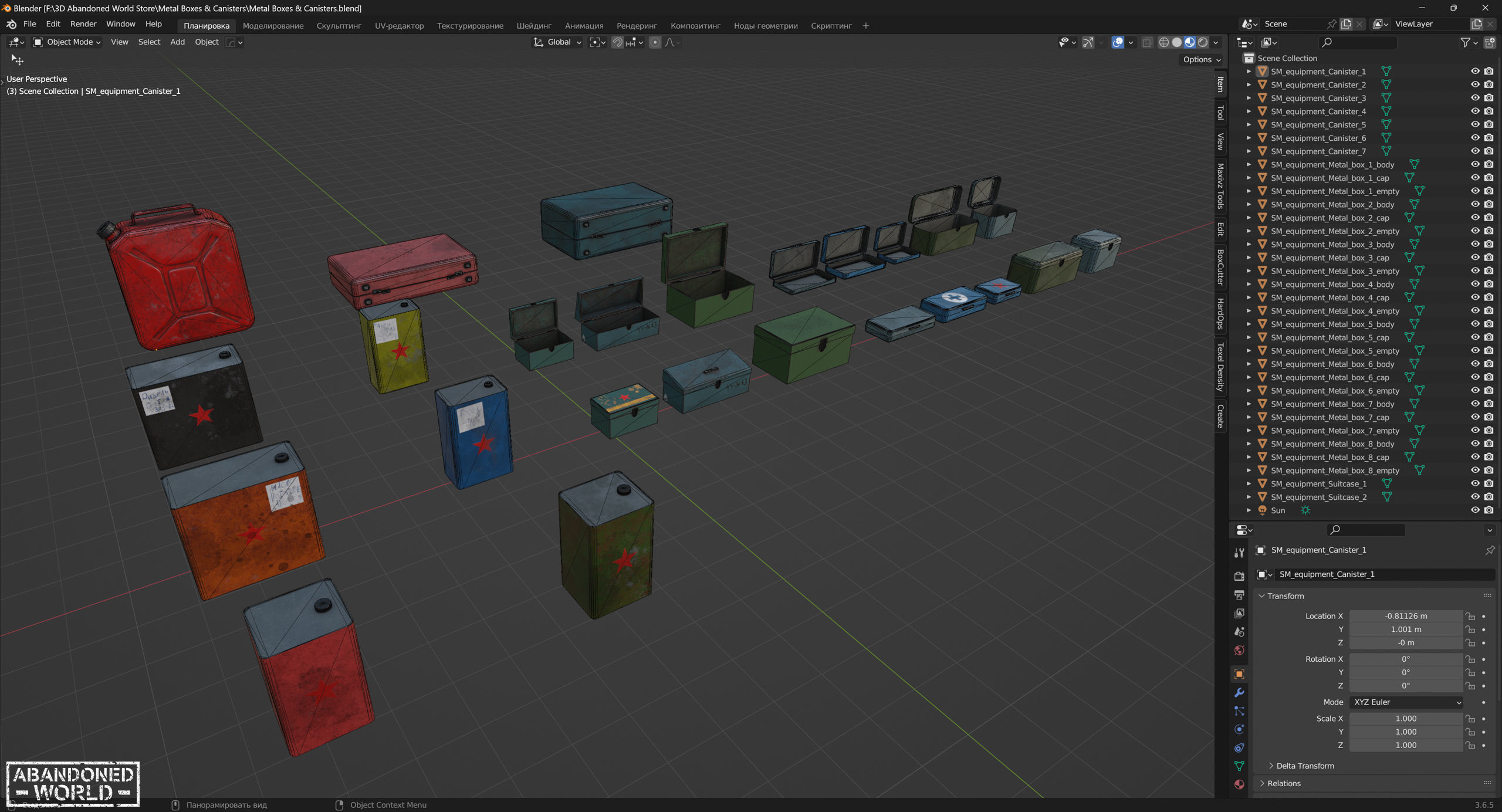Metal Boxes and Canisters Low-poly 3D model_16
