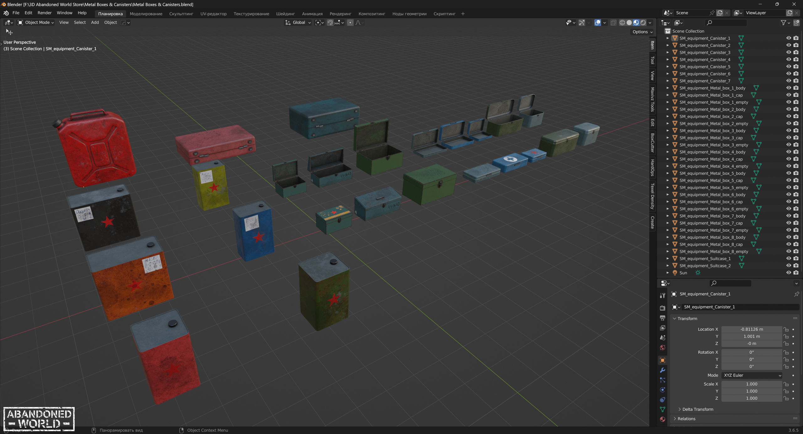 Metal Boxes and Canisters Low-poly 3D model_15