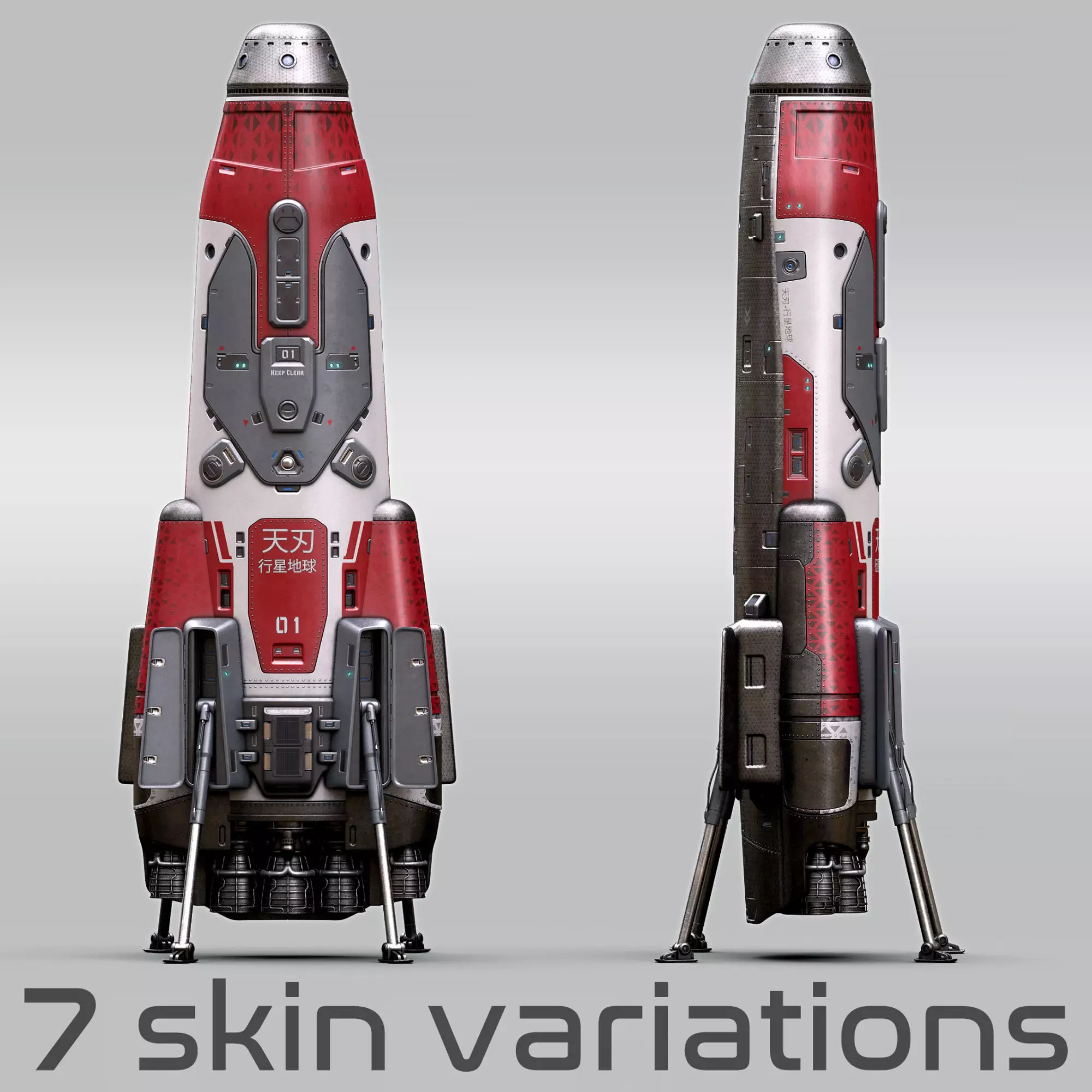 Space Shuttle with additional skins 3D model