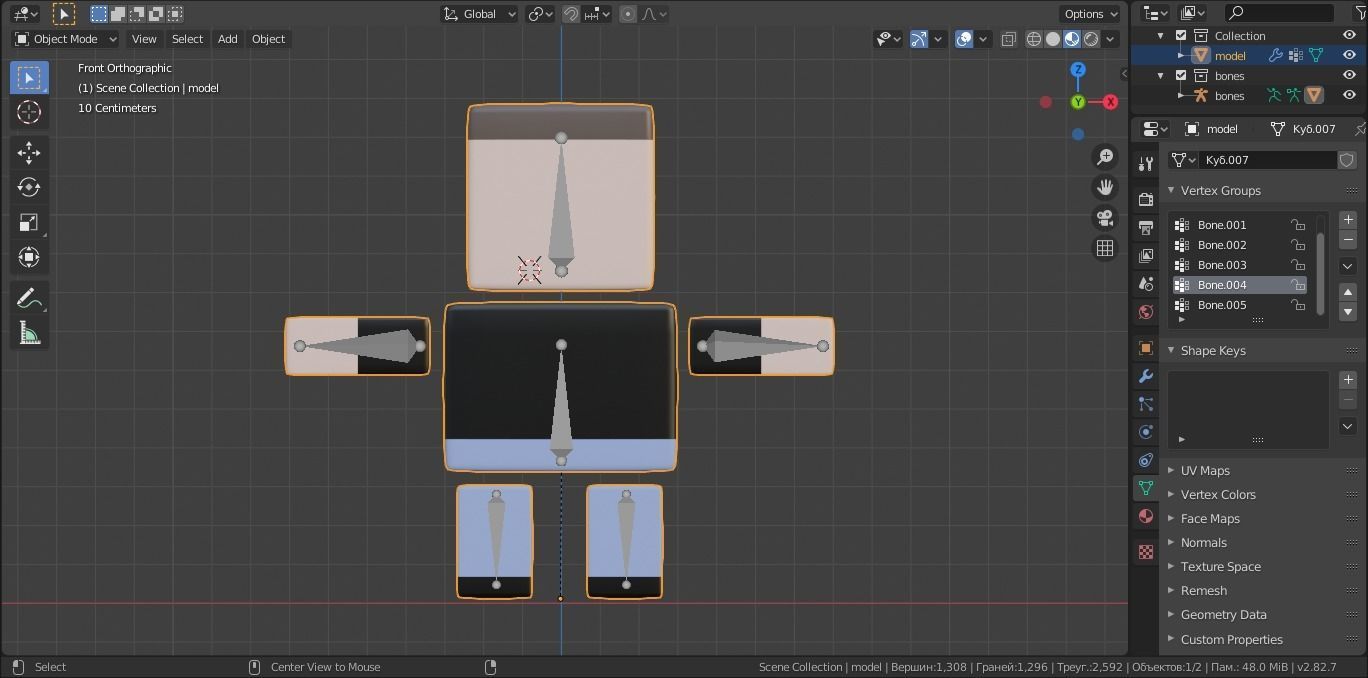 Base Character Low-poly Mesh 3D model_1
