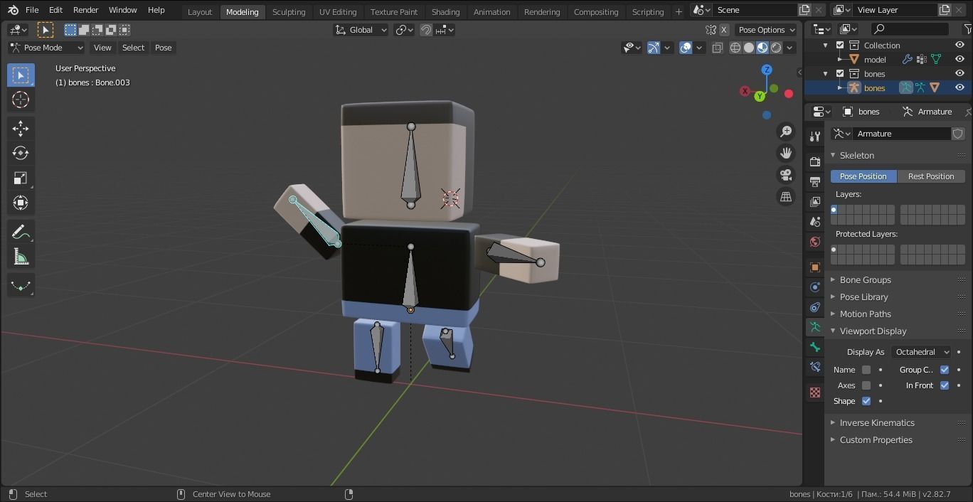 Base Character Low-poly Mesh 3D model_2