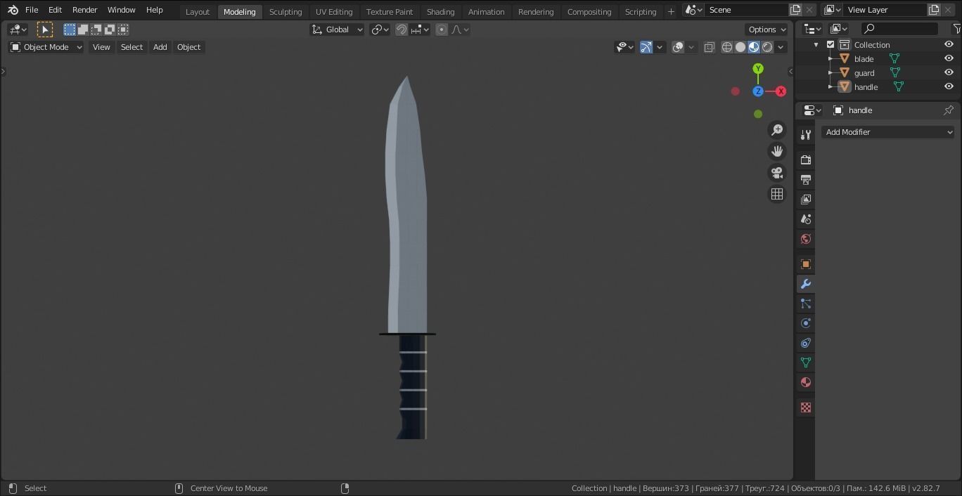 Low-poly knife Low-poly 3D model_2