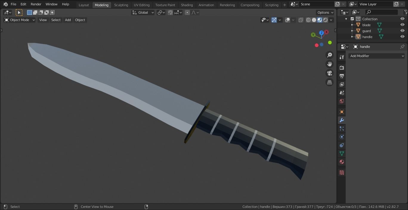 Low-poly knife Low-poly 3D model_1