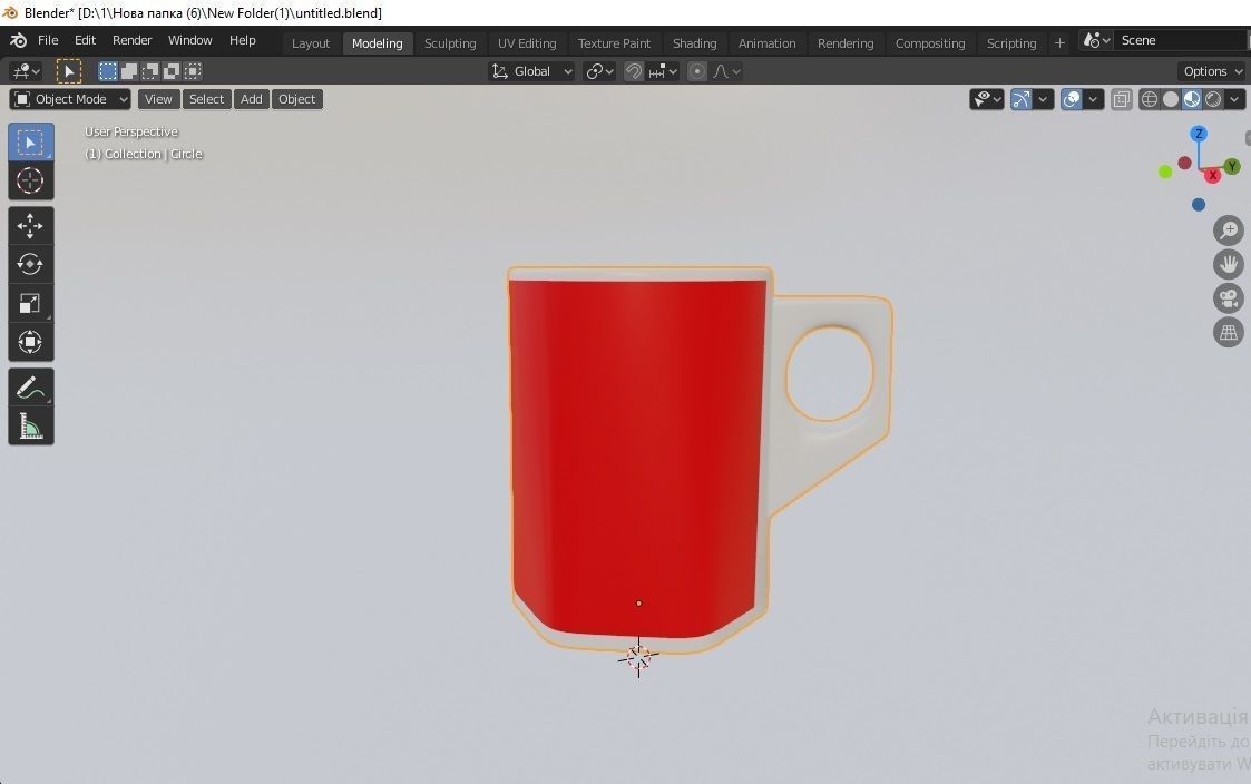 Mug 3d coffee 3D model_9