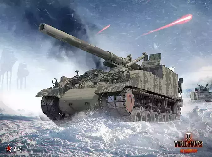 Tank 155mm GMC M40 or 8inch Howitzer Motor Carriage M43