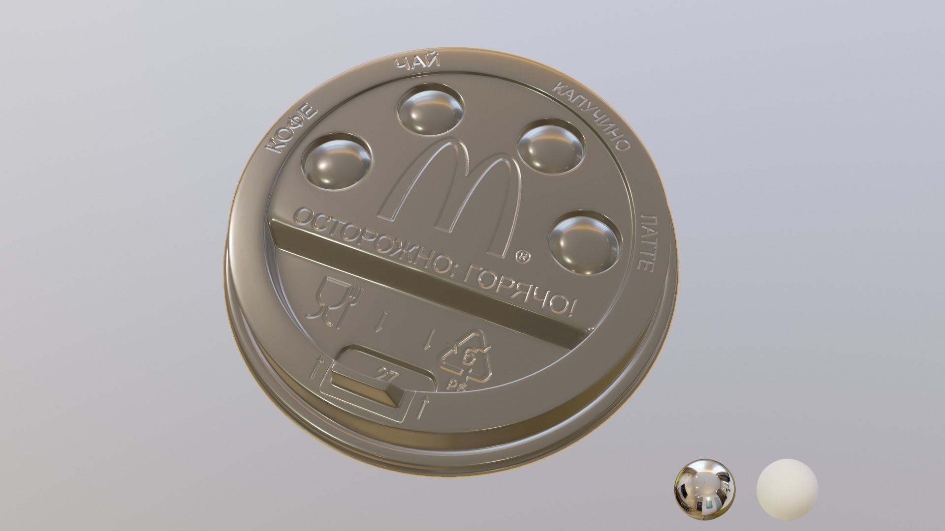 Macdonalds coffee cup Low-poly 3D model_8