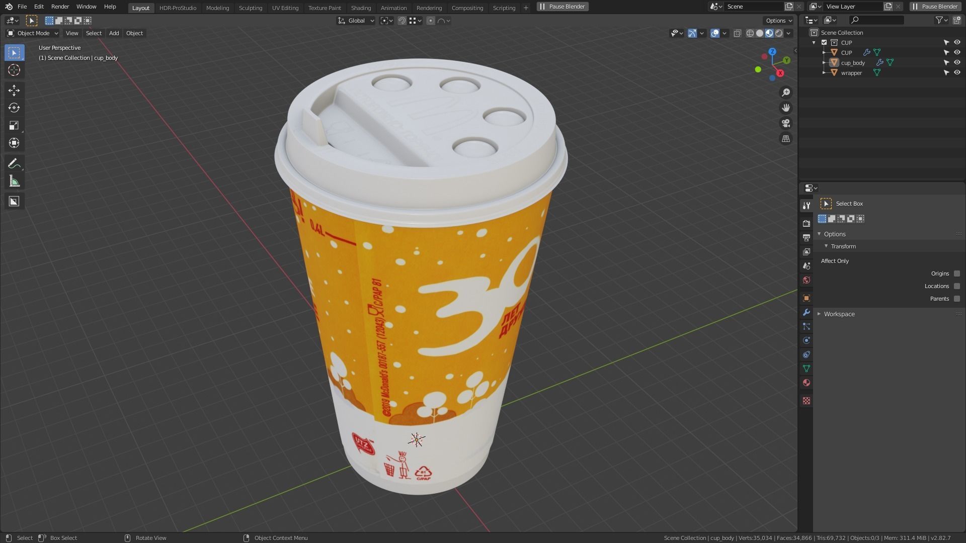 Macdonalds coffee cup Low-poly 3D model_7