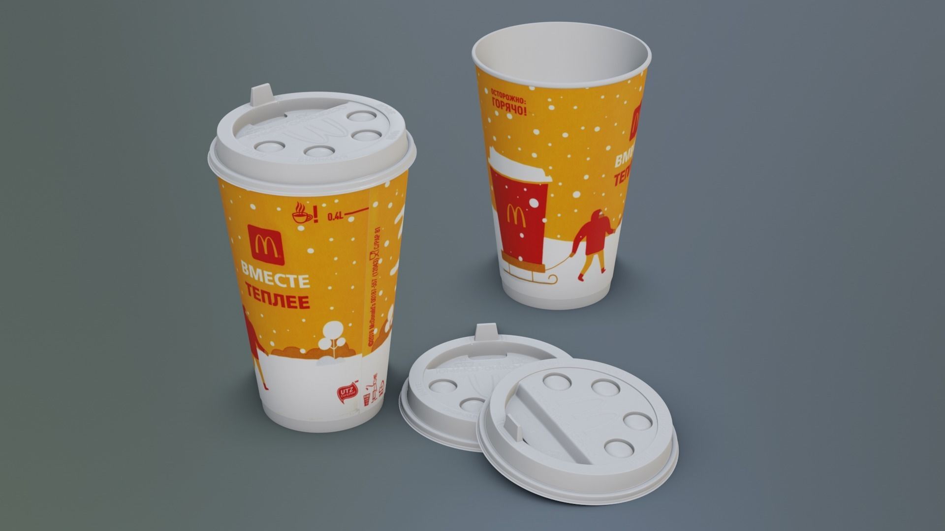 Macdonalds coffee cup Low-poly 3D model_3