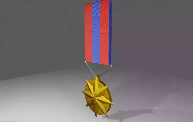 Military Gold Medal - Medalha de Ouro Militar