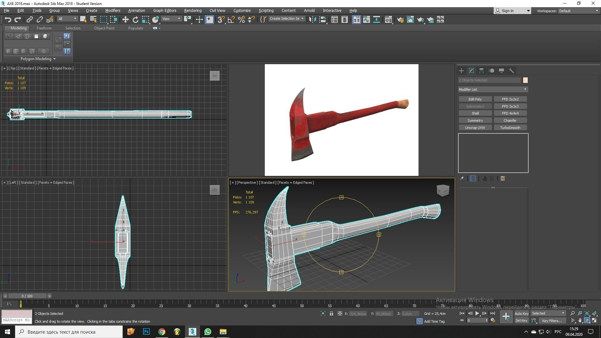AXE Firefighter Low-poly 3D model_16