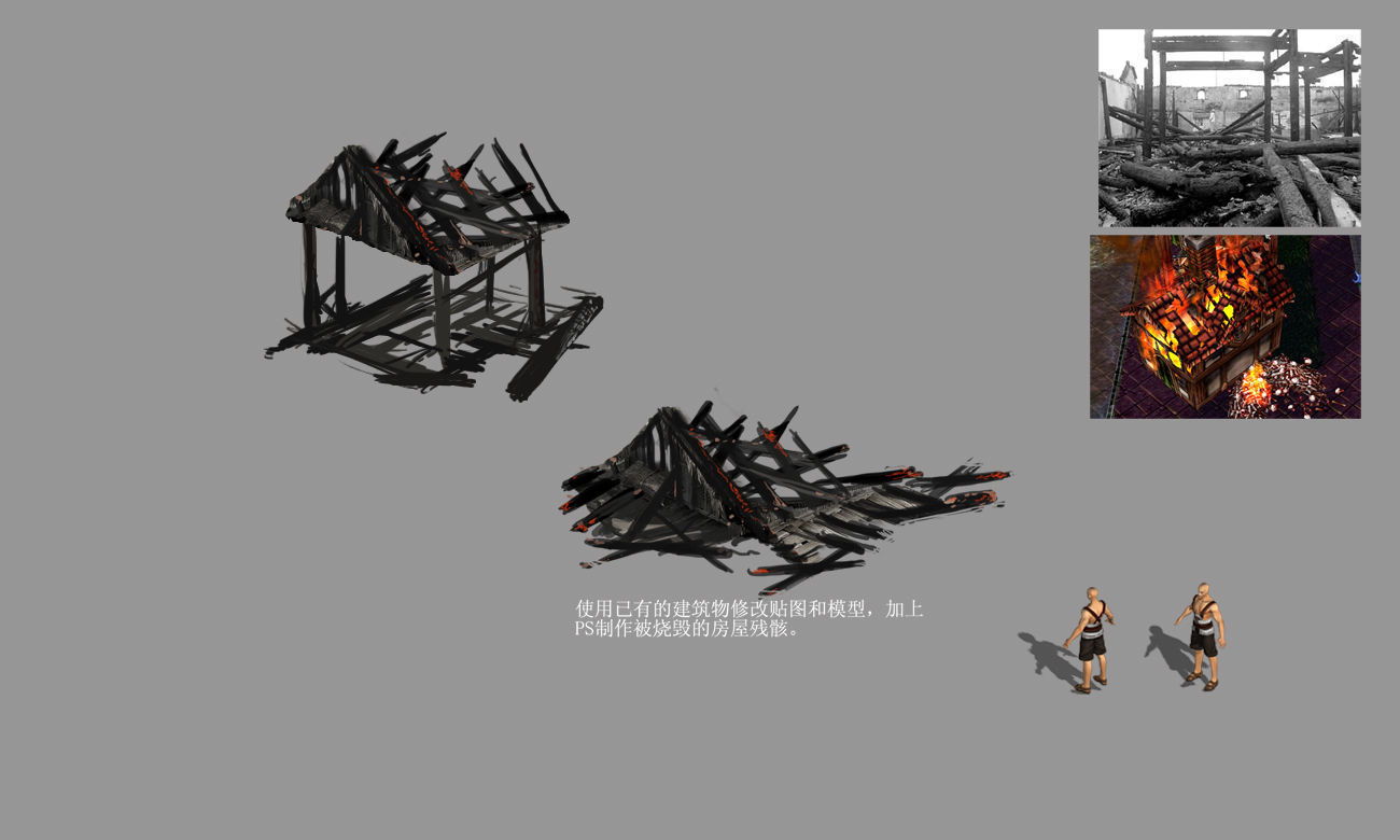 Burned - house 3D model_1
