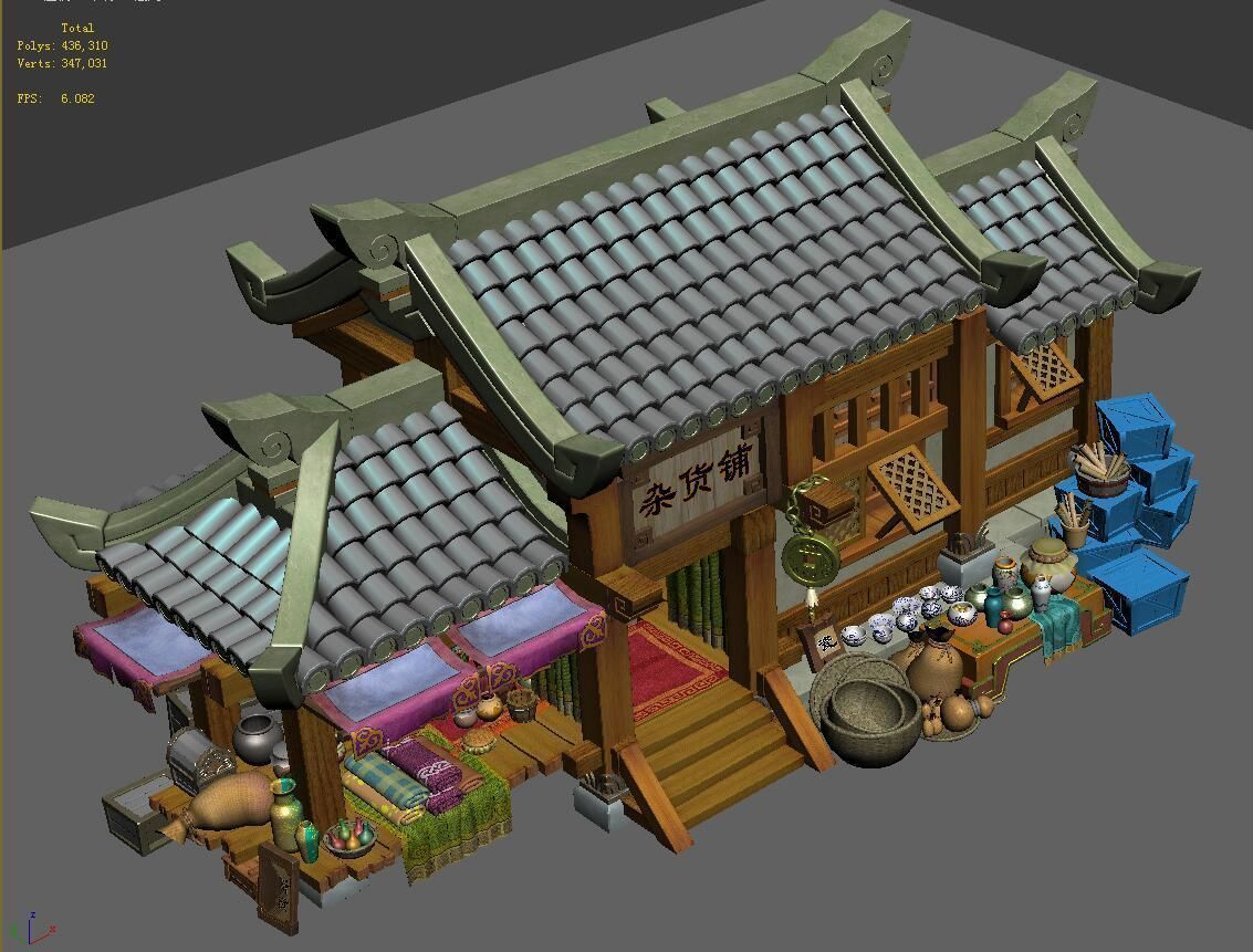 Ancient capital building - debris shop 3D model_3