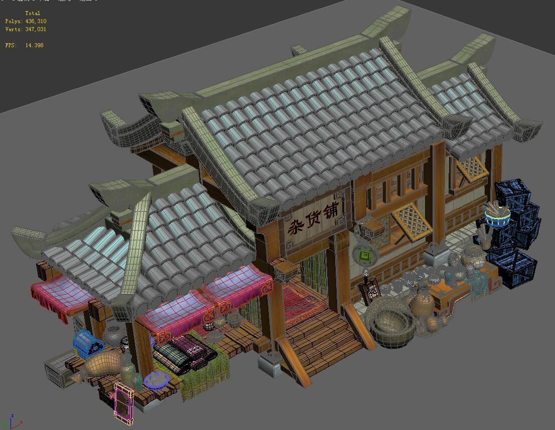 Ancient capital building - debris shop 3D model_2