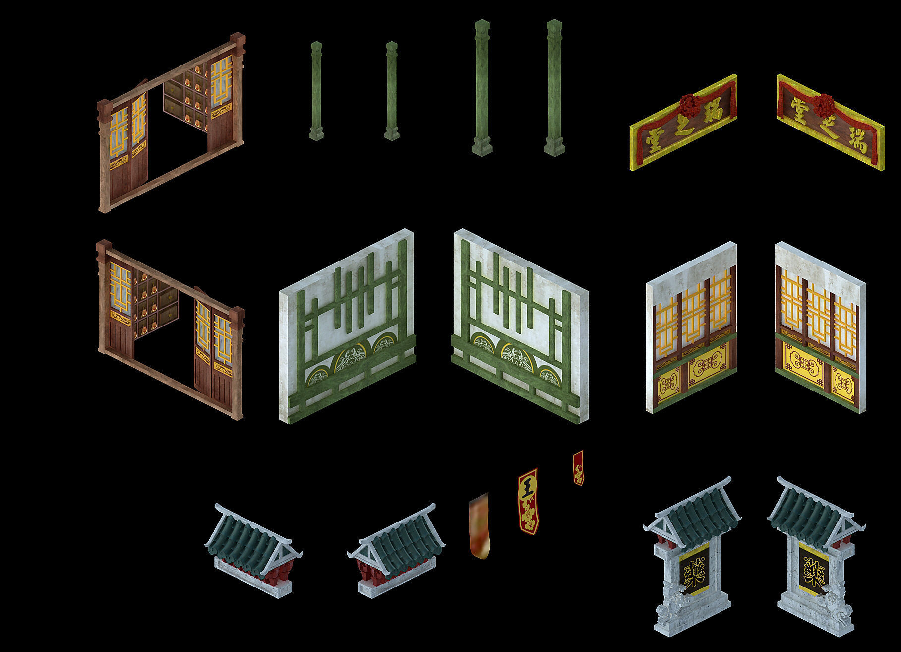 Imperial building - pharmacy accessories 3D model_2