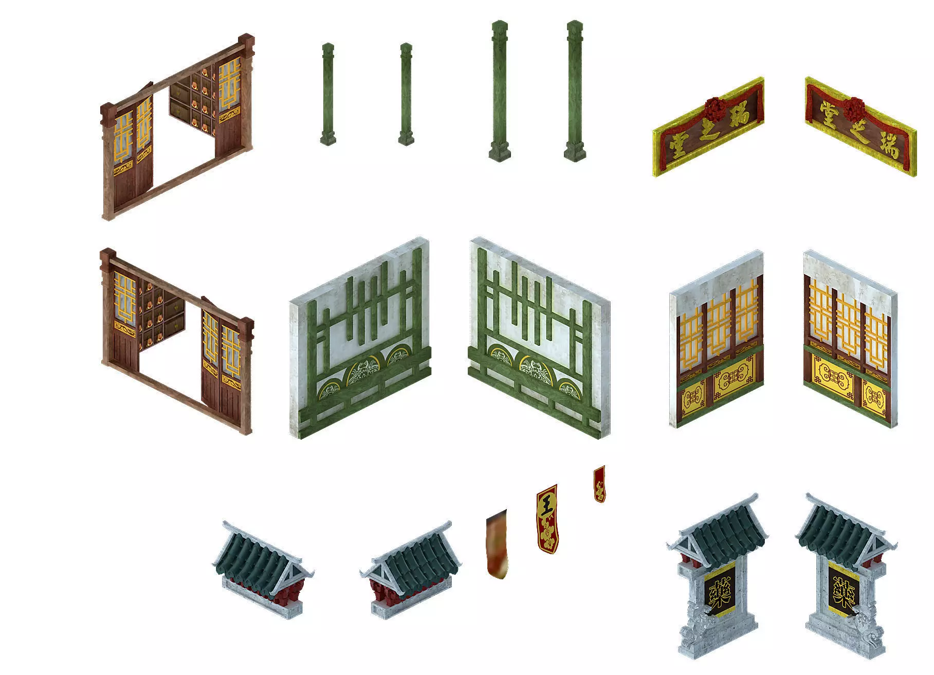 Imperial building - pharmacy accessories 3D model_0