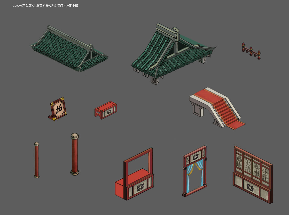 Building accessories - Auction stores 3D model_1